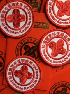 SKK emblem